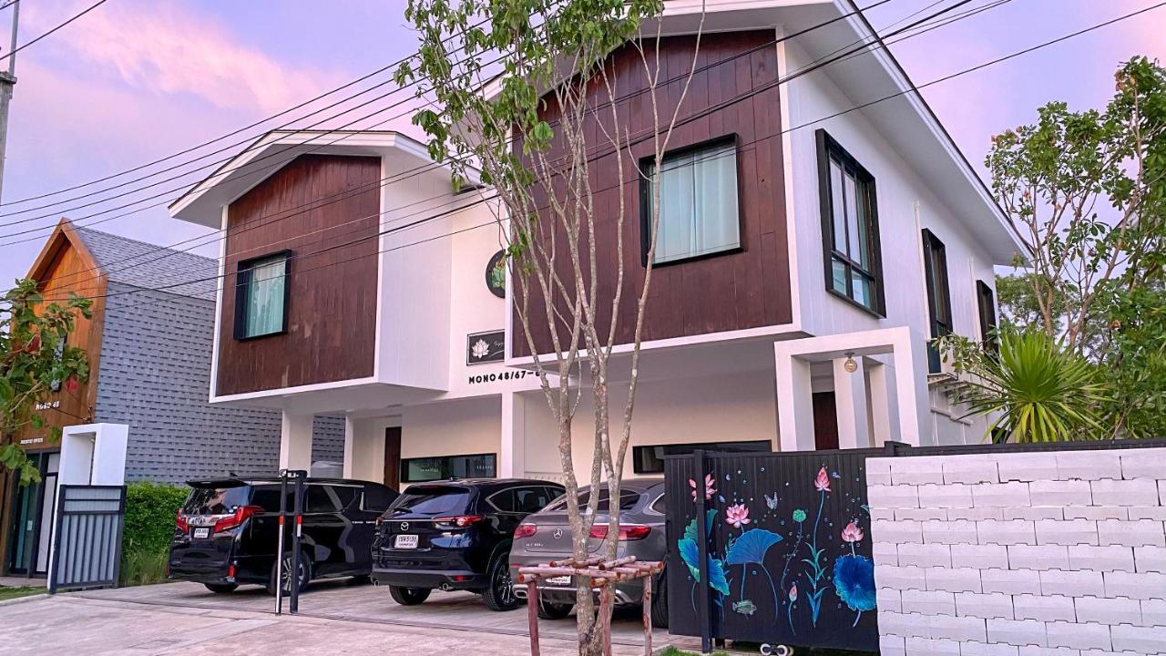 Happy Family Villa Пхукет Экстерьер фото